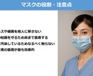 看護師向け勉強会資料を添削・作成します 勉強会の資料に悩んでいる方へ、認定看護師がサポートします イメージ2