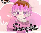 ゆるゆるかわいいカラフルなイラストを描きます しょたけも好きな方におすすめ！！(女の子も描けます) イメージ5