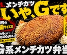 店頭のPOP・飲食店メニュー表・作ります 高級感・しずる感・かわいい・モダン系なんでも作ります♪ イメージ1