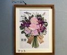 プロポーズのバラ花束ブーケを押し花に加工残します 折に触れて想い出す記念のお花を押し花額に。 イメージ3