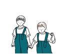 写真をもとにシンプルでおしゃれなイラストを描きます 珈琲好きの写真家が描くシンプルなおしゃれイラスト イメージ5