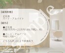 Instagram・他SNS//投稿画像作ります 貴方のSNSをオシャレにするお手伝いさせてください！ イメージ4