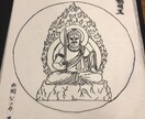 四柱推命鑑定をもとに、悩みや夢へのアドバイスします 占い好きな方、悩みや夢にどう行動していくか困ってる方へ イメージ5