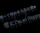 リリックビデオ制作承ります 格安でのリリックビデオ制作します！YouTubeアップ用に！ イメージ10