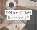秘密の親友❣️マシンガントークでワイワイお話します 友人｜家族｜恋人にも言えない秘密を共有！NG無しの楽しい時間 イメージ5