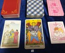 恋愛についてタロットで占います 占い館に在籍中の占い師です。普段は対面で鑑定をしています。 イメージ1