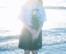 若者向け 20代の視点でお話を聞きます 吐き出す場所がない、生きる希望を持ちたいあなたへ イメージ1