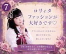 現役声優がお話し相手になります 癒し・雑談・傾聴・声フェチさん歓迎♡1分からでもOK！ イメージ7