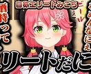 YouTube用サムネイルの制作依頼受付けます 見やすく、インパクトのあるサムネイルを制作致します！ イメージ2