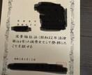あなたのお悩み聞きます 一緒に解決の糸口を見つけましょう イメージ4