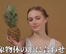 モザイク・ぼかし加工いたします 低予算から選べるプランでモザイク加工！ イメージ2