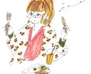 お洒落なイラスト作成します トレンドに敏感な女性に大人気なお洒落なタッチのイラストです! イメージ1