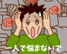 ADHDの私が片付けを得意に変えた方法を教えます 整理収納有資格者に一週間相談し放題のサポート付き イメージ5