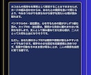 悩みに寄り添い未来を照らすタロット鑑定を行います 恋愛・仕事・人間関係の迷いを読み解き、次の一歩を照らします イメージ6