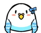 ゆるふわ癒されるイラスト描きます ゆるふわ可愛いアイコン動物イラスト イメージ7