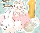 お子さんの似顔絵描きます SNSのアイコンや誕生日ボードに⭐︎ イメージ4