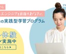 バナー、ヘッダーを作成します 目を惹くデザインを提案します！ イメージ4