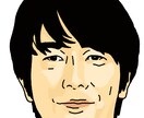 いただいたお写真を元に似顔絵を描きます SNS等のアイコンにピッタリ！ イメージ2
