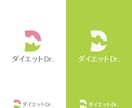 スグ覚えられるWebサイト・SNSのロゴ作成します YouTubeチャンネル等の各種メディア媒体ロゴに幅広く対応 イメージ8