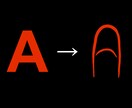 アルファベットで落款風のロゴを作成いたします アルファベットをもとにした落款風のロゴ イメージ3