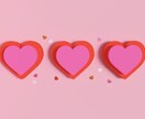 恋愛♥どっちを選ぶべきか徹底的にタロットで占います 二つの選択肢で迷っている方の選択や決断の一歩をサポートします イメージ2