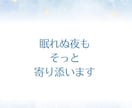 30分間LINE感覚でお話しします LINE感覚でおしゃべりしましょ！ イメージ3