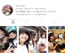 インスタ風【結婚式プロフィールムービー】作ります 人気のインスタグラム風で演出☆ イメージ4