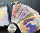 オラクルカードとルノルマンカード数秘術で占います お手軽ゆったり安心、お気軽にお声掛けください イメージ3