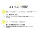 ついクリックしたくなる！バナーデザインを作成します 伝わるだけでなく、消費者の行動を促せるよう意識し制作します。 イメージ6