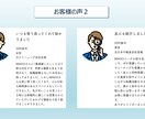 何もわからない！そんな方の転職を0からご支援します 自分に何が向いているかわからない。そんなお悩みを解決します✨ イメージ9
