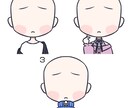 デフォルメかわいいぴえんな量産アイコン制作します アイコンに使いやすい量産イラストを制作します イメージ4