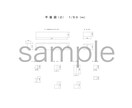 各種申請用図面の作成代行承ります 行政書士・事業主向け 図面の作成代行 【AutoCAD対応】 イメージ3