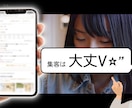 ビジネス系YouTube動画をプロ品質で編集します 信頼を生む構成力と編集力で差別化 イメージ2