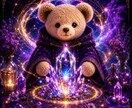 あなたの魂の使命をスピリチュアル診断します 前世・運命数・オーラから魂の使命を読み解きます イメージ1