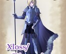 あなたの物語に寄り添うファンタジーキャラを描きます 世界観・設定のご相談を大切に、オリキャラを丁寧に制作します イメージ5