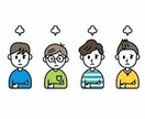 人間関係で悩んでいる方話を聴きます LINEで相談する気持ちで何でも吐き出してくださいね イメージ3
