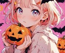 あなたの人生のサポート致します 気持ちを軽くするお手伝いをします。 イメージ1