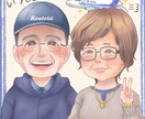 優しくてふんわりした癒しの似顔絵を描きます 似顔絵を見て癒されるような水彩風タッチの似顔絵 イメージ8