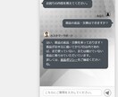 高性能AIで業務改善！独自AIボット導入支援します 独自AIエージェント群で問合せ・情報共有を自動化 イメージ3