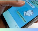 LINEブロック鑑定＋思念伝達いたします あなたの想いをエネルギーに乗せてお相手の魂にそっと届けます イメージ10