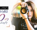 2枚で1000円YouTubeのサムネを作成します 視聴者がクリックしたくなるサムネを制作します。 イメージ1