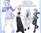 貴方の要望に合った立ち絵お描きします TRPG、オリジナルキャラ、VTuberやライバーさんにも！ イメージ1