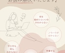 Instagram・SNS運用を丸ごと代行します 投稿作成から運用までお任せOK！集客・認知拡大をサポート イメージ2