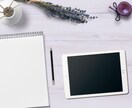 普遍の真理を個別に分かりやすく翻訳していきます 普遍の真理を、今のあなたに合う形で翻訳します。 イメージ7