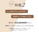 3名様限定価格！◆リッチメニュー制作します お客様に伝わるデザインで集客UPに貢献します イメージ3
