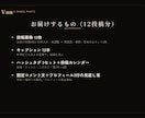 飲食店・サロンのインスタ1か月分の投稿を作ります 画像12枚＋文章＋投稿カレンダー｜貼るだけで1か月回る イメージ2