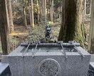 タロット&ダウジングでテキスト鑑定します 超的確・具体的なお悩み相談も歓迎!しっかりお答えします!! イメージ1