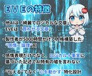 誰でもワンクリック！人格AIが売れる文章を書きます 誰でも1日10分の入力作業で、AIがあなたの代わりに働く未来 イメージ6