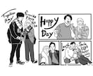 家族イラスト、カップルイラストなど描きます 大切な記念日や、贈り物などにいかがでしょうか♪ イメージ3