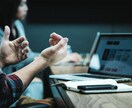 会議で伝わるビジネス英会話をサポートします 5名限定価格　本番前の壁打ち、Q＆A対策などもご相談ください イメージ3